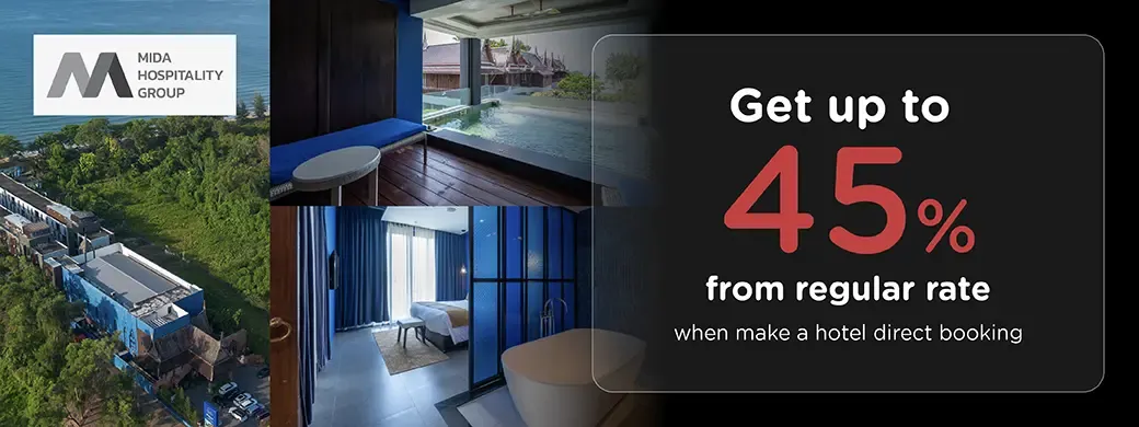 โปรโมชั่น Alpha Playcation ที่ Mida Hospitality Group 